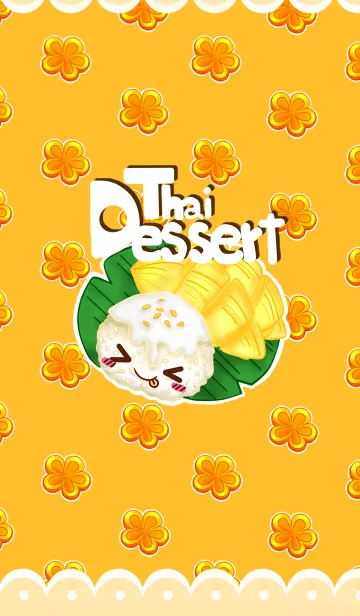 [LINE着せ替え] Thai Dessertの画像1