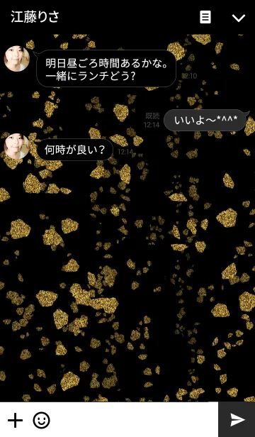 [LINE着せ替え] -amass treasure- GOLDの画像3