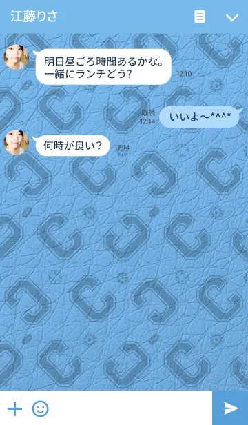 [LINE着せ替え] Blue Cの画像3