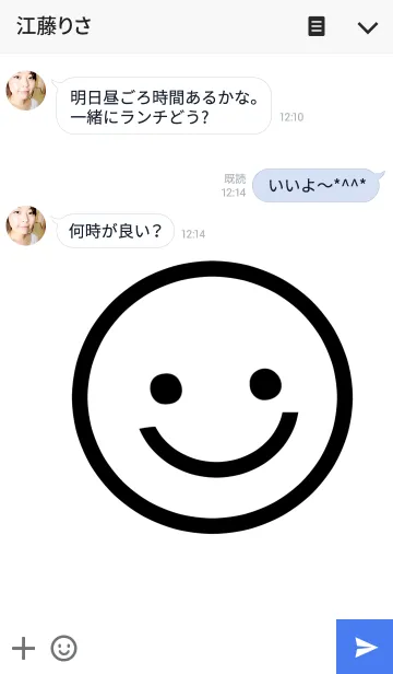 [LINE着せ替え] 巨大ニコさんの画像3