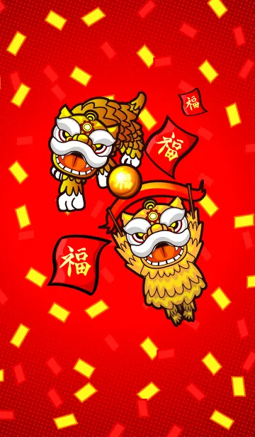 [LINE着せ替え] Chinese Lionの画像1