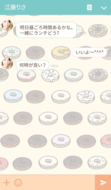 [LINE着せ替え] Donuts Loveの画像3