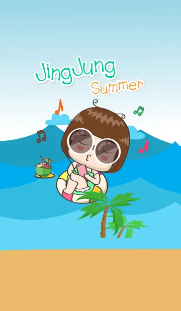 [LINE着せ替え] JingJung Summer BY : FIMILIIの画像1