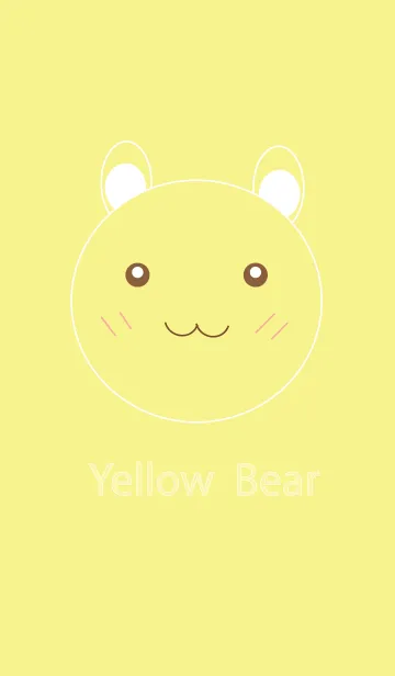 [LINE着せ替え] Yellow bear themeの画像1