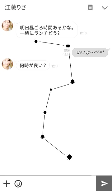 [LINE着せ替え] -W-の画像3