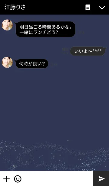 [LINE着せ替え] Magicの画像3