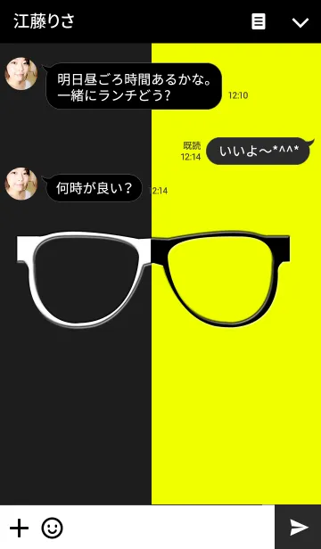 [LINE着せ替え] Two-tone glassesの画像3