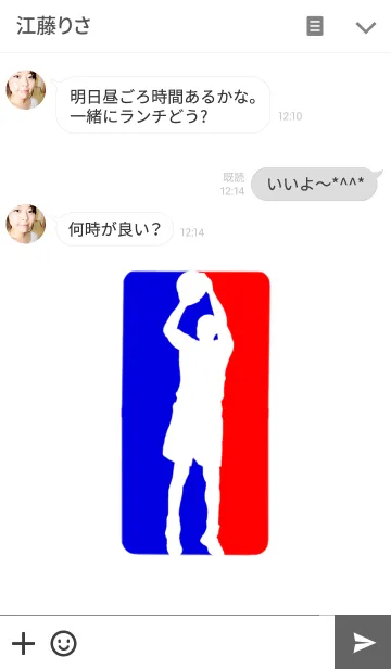 [LINE着せ替え] Basketball tricolorの画像3