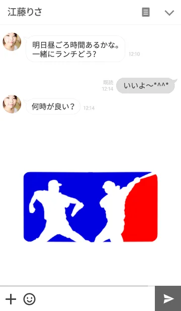 [LINE着せ替え] Baseball Tricolorの画像3