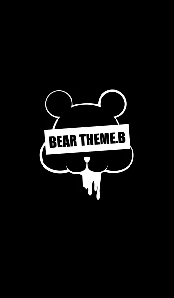 [LINE着せ替え] BEAR THEME.Bの画像1