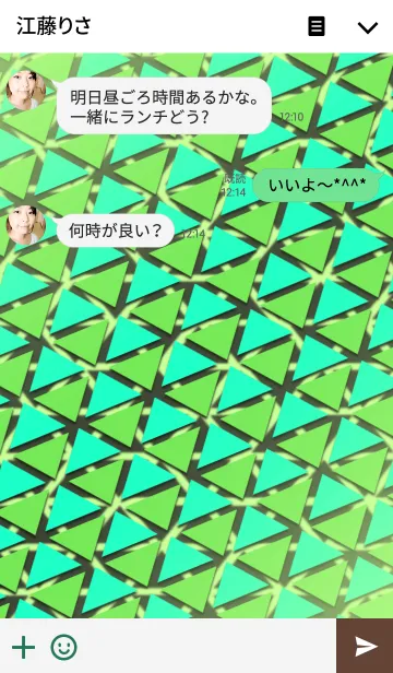 [LINE着せ替え] Triangular pattern 2の画像3