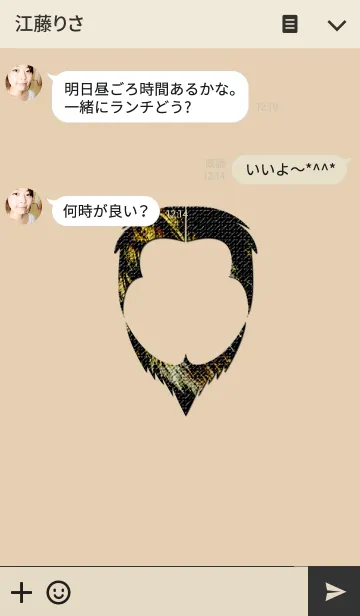 [LINE着せ替え] Male beardの画像3