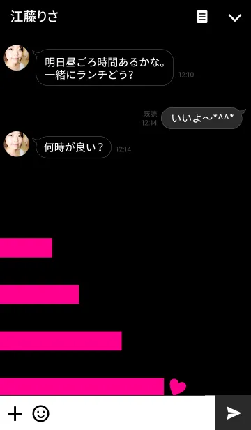 [LINE着せ替え] Thicker border line Black ＆ Pink.の画像3