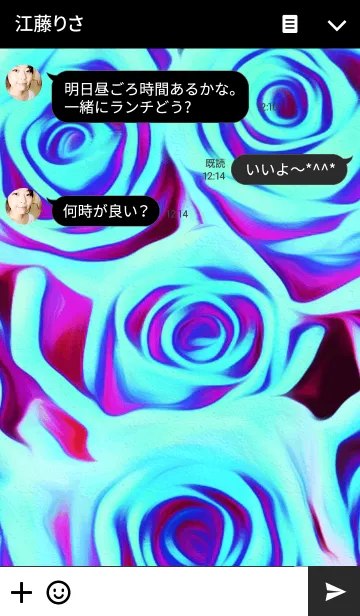 [LINE着せ替え] rose blueの画像3