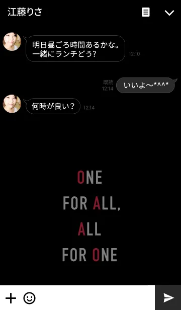 [LINE着せ替え] ONE FOR ALL, ALL FOR ONEの画像3