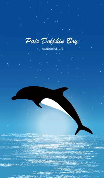 [LINE着せ替え] Pair Dolphin Boy Theme.の画像1