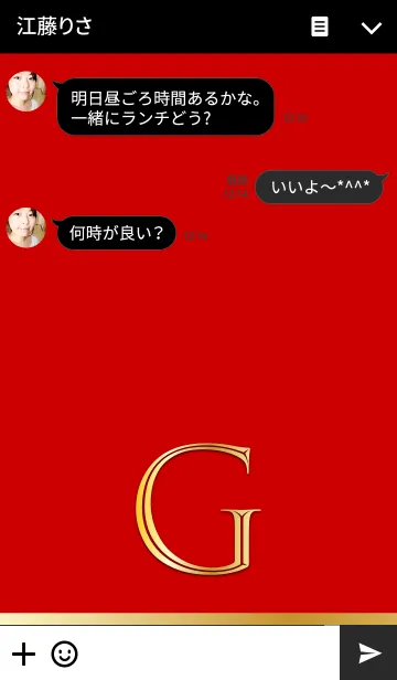 [LINE着せ替え] PREMIUM Initial Gの画像3