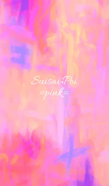 [LINE着せ替え] Suisai Poi pink！の画像1