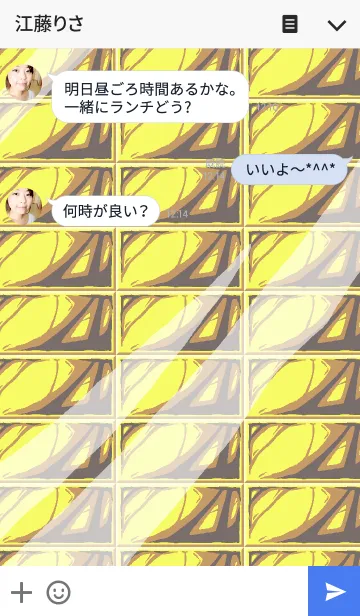 [LINE着せ替え] 金運黄金の画像3