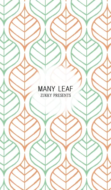 [LINE着せ替え] MANY LEAF2の画像1