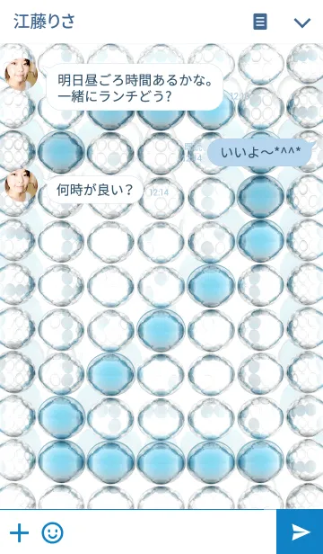 [LINE着せ替え] ahns simple_052_water bubbleの画像3