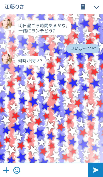 [LINE着せ替え] Tricolor starの画像3