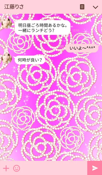 [LINE着せ替え] ラインストーデコレーション Roses Purpleの画像3