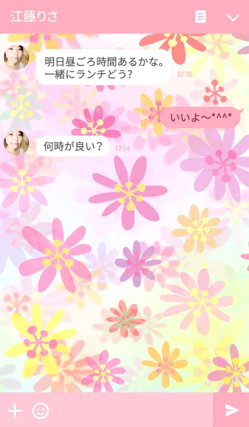 [LINE着せ替え] 花＊模様の画像3