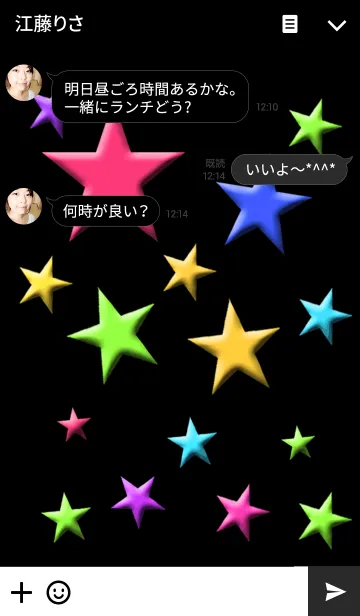 [LINE着せ替え] Star Star Starの画像3