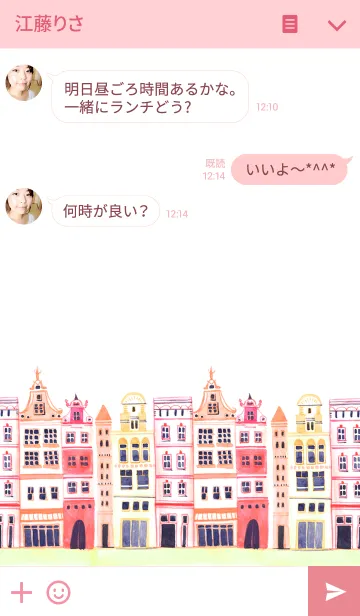 [LINE着せ替え] ahns simple_056_city03の画像3