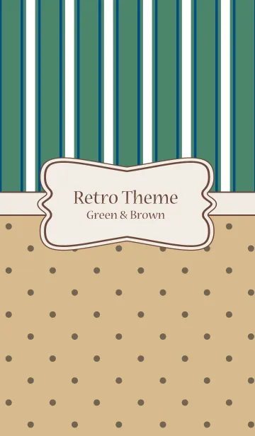 [LINE着せ替え] RETRO THEME 08の画像1