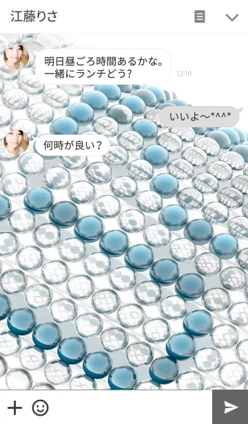 [LINE着せ替え] ahns simple_053_water bubble2の画像3