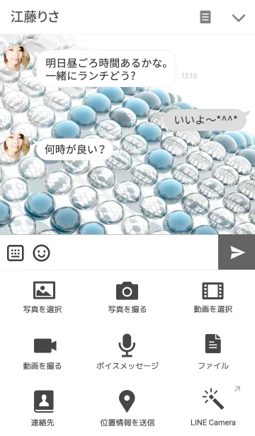 [LINE着せ替え] ahns simple_053_water bubble2の画像4