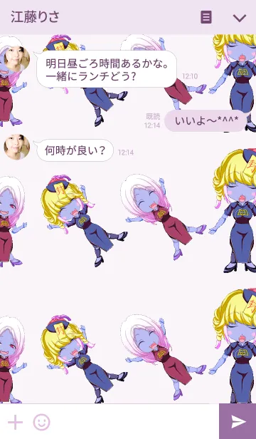 [LINE着せ替え] 原宿系ロックキョンシーガールからのエールの画像3