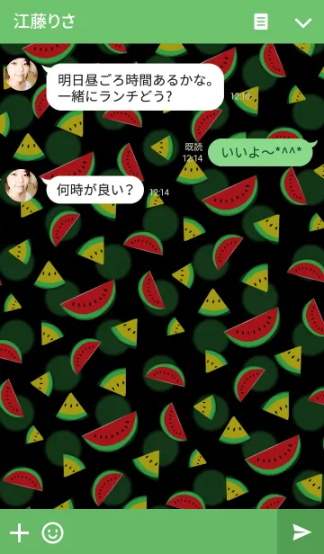 [LINE着せ替え] Watermelon patternの画像3