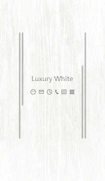 [LINE着せ替え] Luxury White colourの画像1