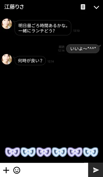 [LINE着せ替え] トークが見やすい♡ネオンリボン3の画像3