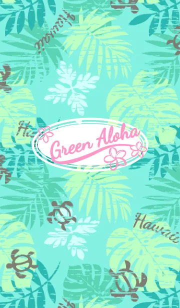 [LINE着せ替え] Green Alohaの画像1