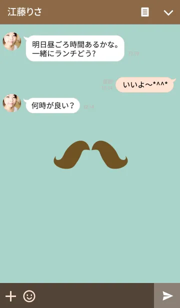 [LINE着せ替え] Minihigeの画像3