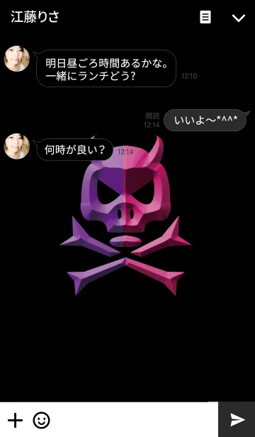 [LINE着せ替え] Docrodevilleの画像3