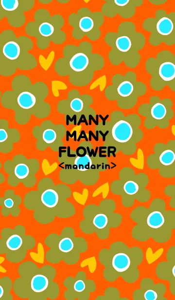 [LINE着せ替え] MANY MANY FLOWER <mandarin>の画像1