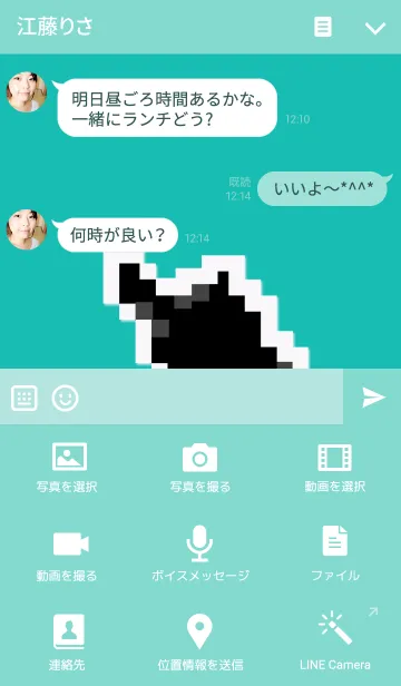 [LINE着せ替え] Dot fingers 3の画像4