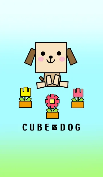 [LINE着せ替え] CUBE DOGの画像1