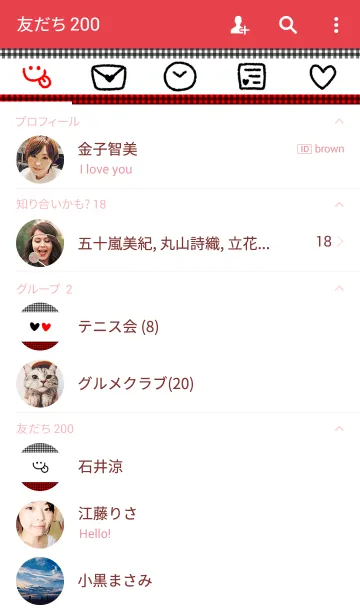 [LINE着せ替え] RED AND BLACK CHECKの画像2