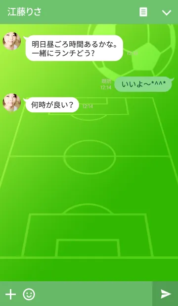 [LINE着せ替え] サッカーが好き！の画像3