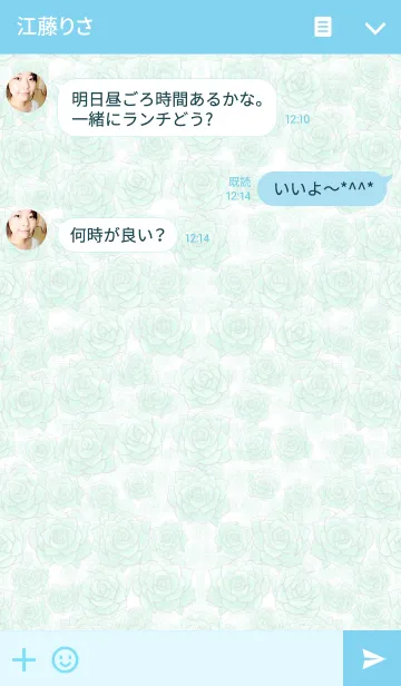 [LINE着せ替え] MANY FLOWER5の画像3