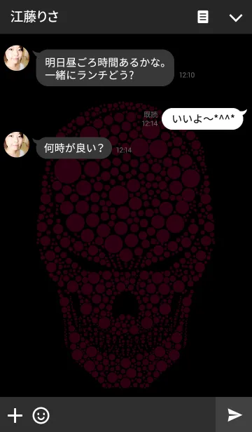 [LINE着せ替え] SKULLHEART2 POLKA Dot PINKの画像3