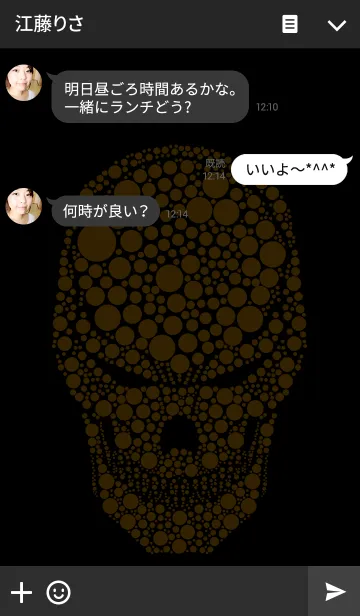 [LINE着せ替え] SKULLHEART2 POLKA Dot ORANGEの画像3