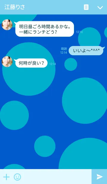 [LINE着せ替え] POLKA Dot Turquoise blueの画像3