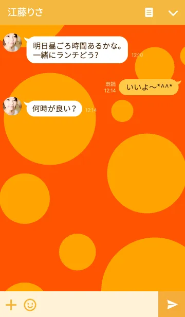 [LINE着せ替え] POLKA Dot Orangeの画像3